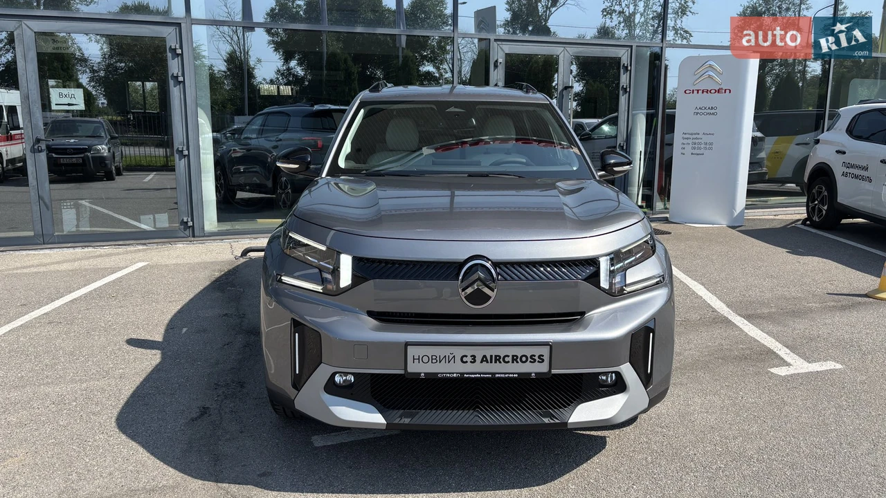 Citroen C3 Aircross