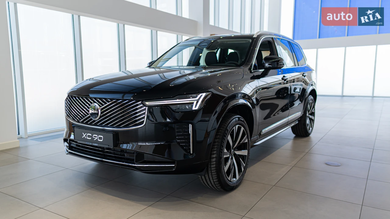 Volvo XC90
