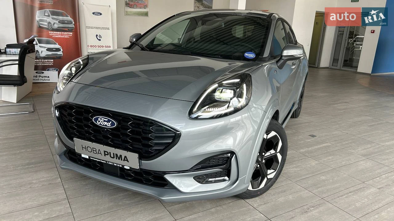 Ford Puma