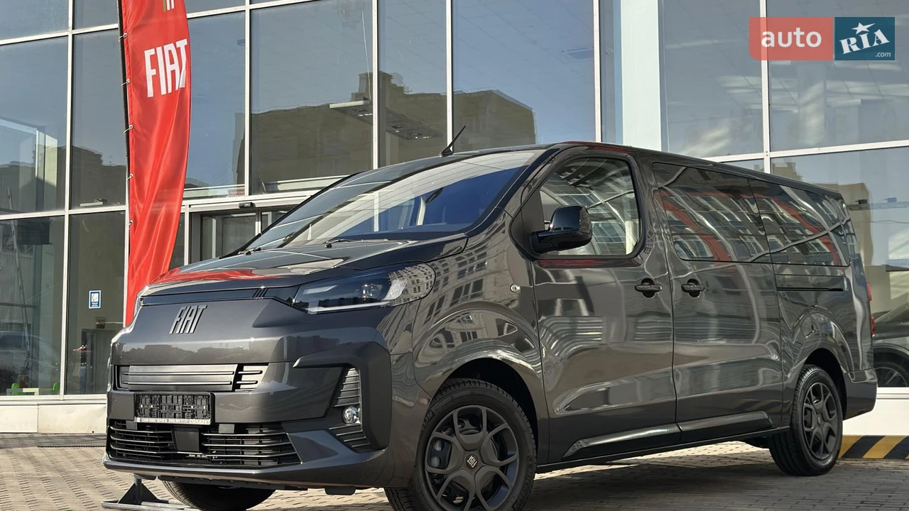 Fiat Ulysse