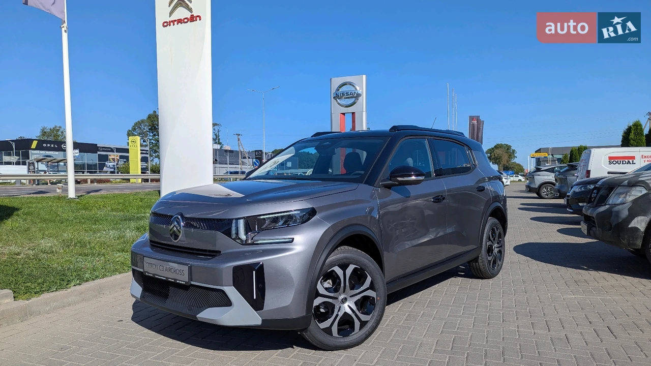 Citroen C3 Aircross