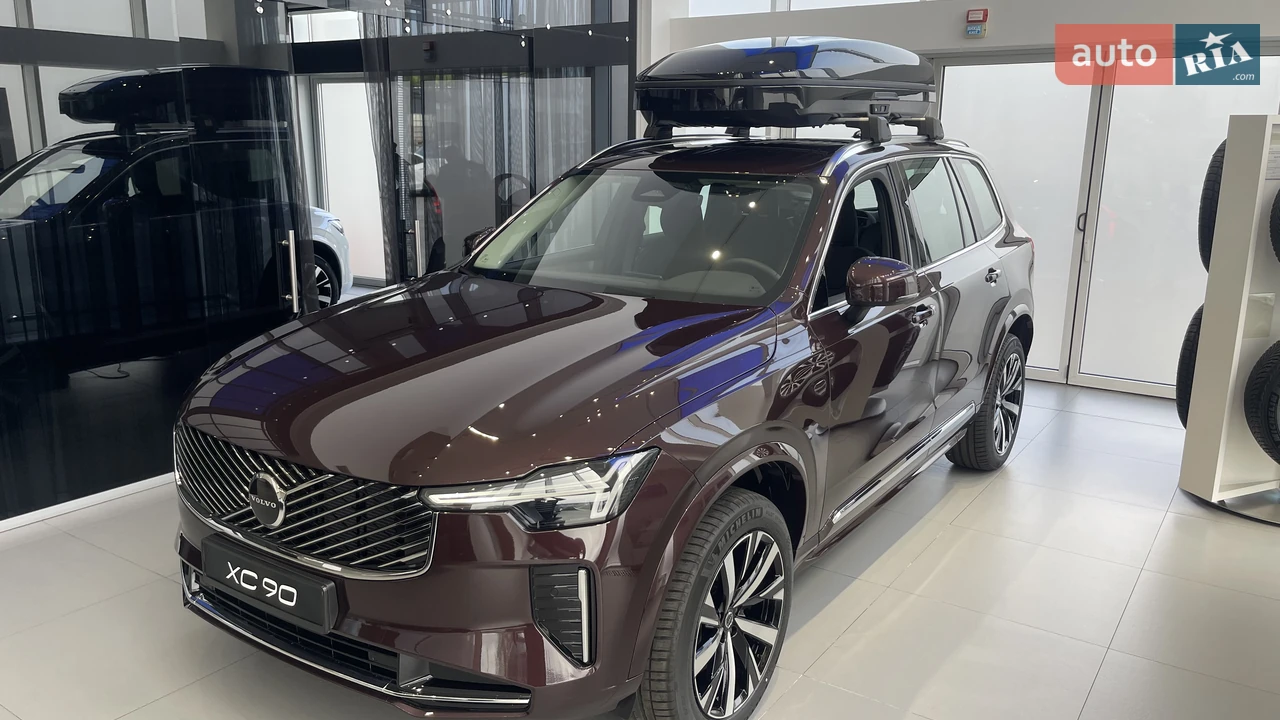 Volvo XC90