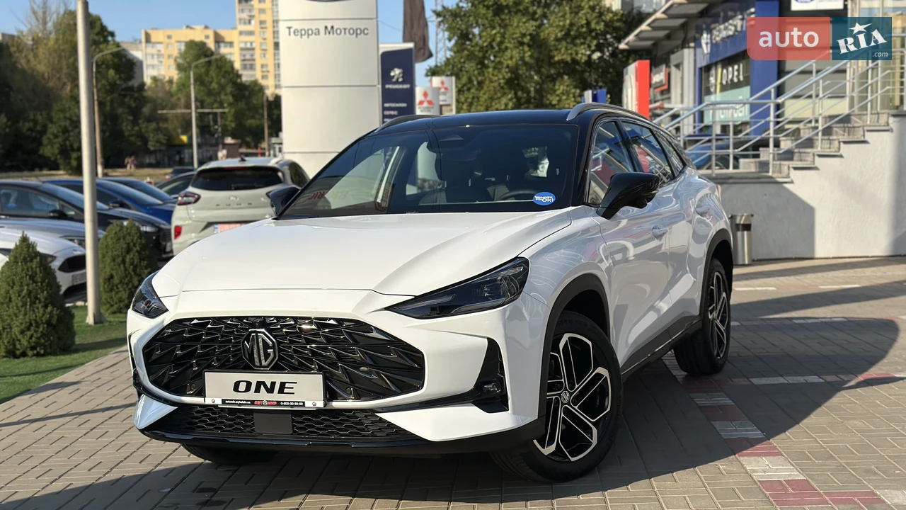 MG One