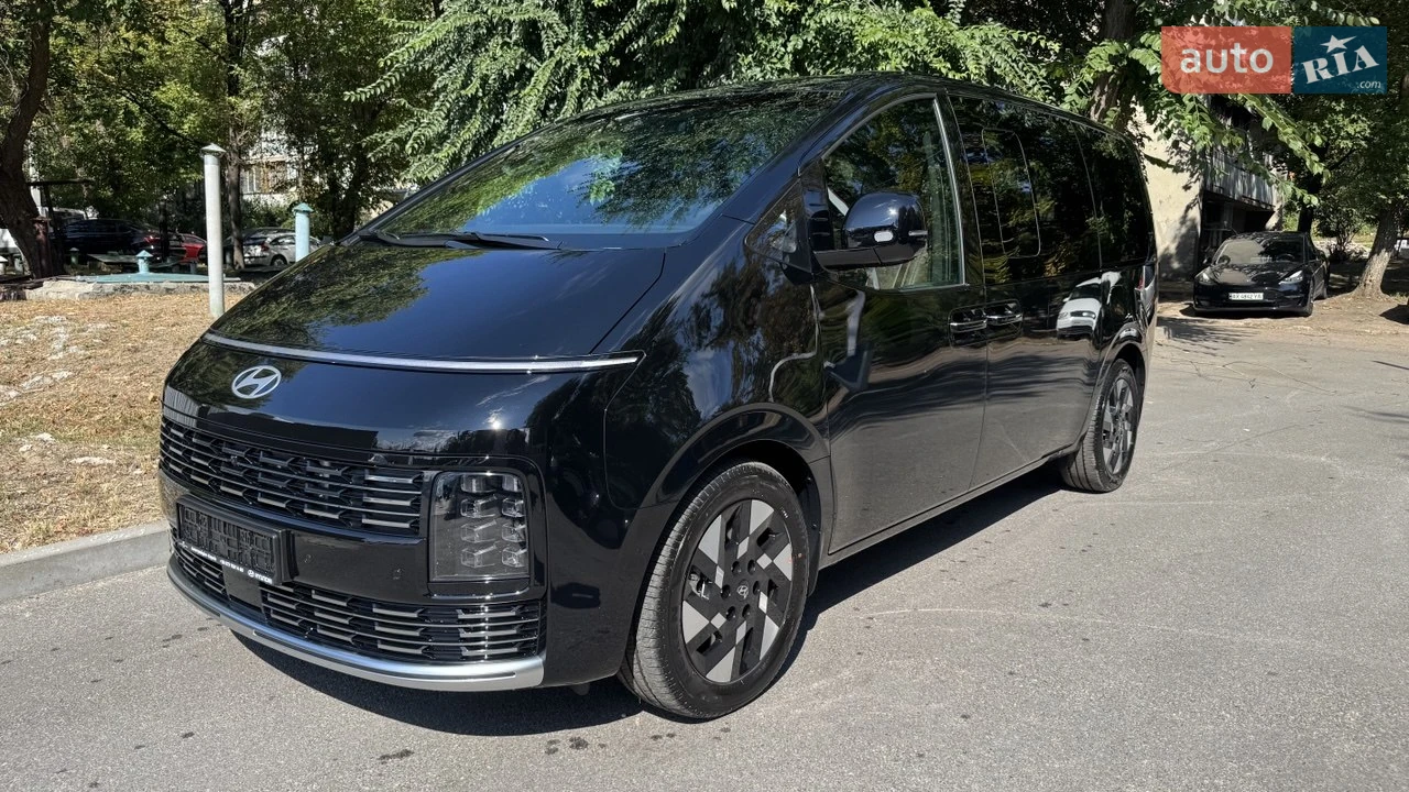 Hyundai Staria