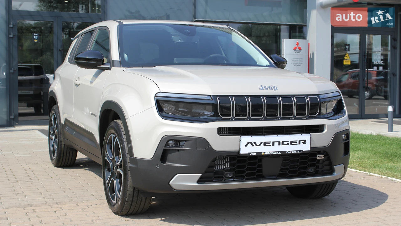 Jeep Avenger