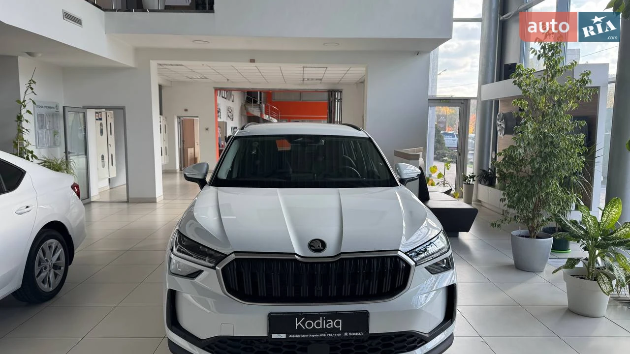 Skoda Kodiaq