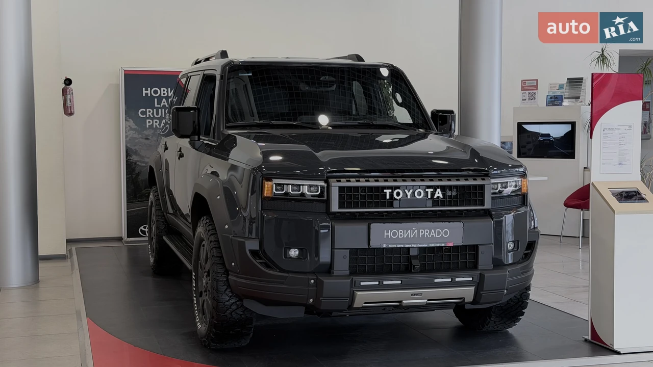 Toyota Land Cruiser Prado