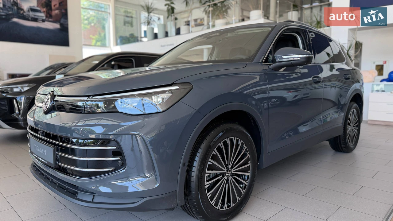 Volkswagen Tiguan
