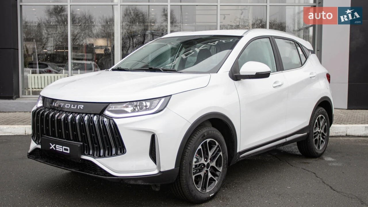 Jetour X50