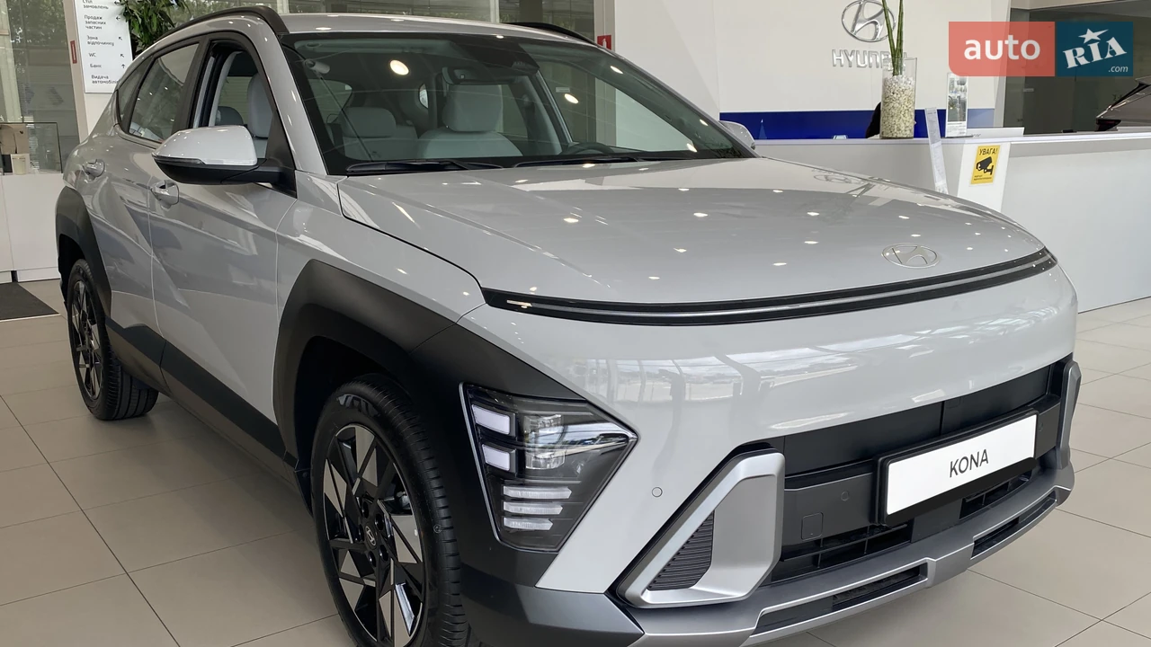 Hyundai Kona