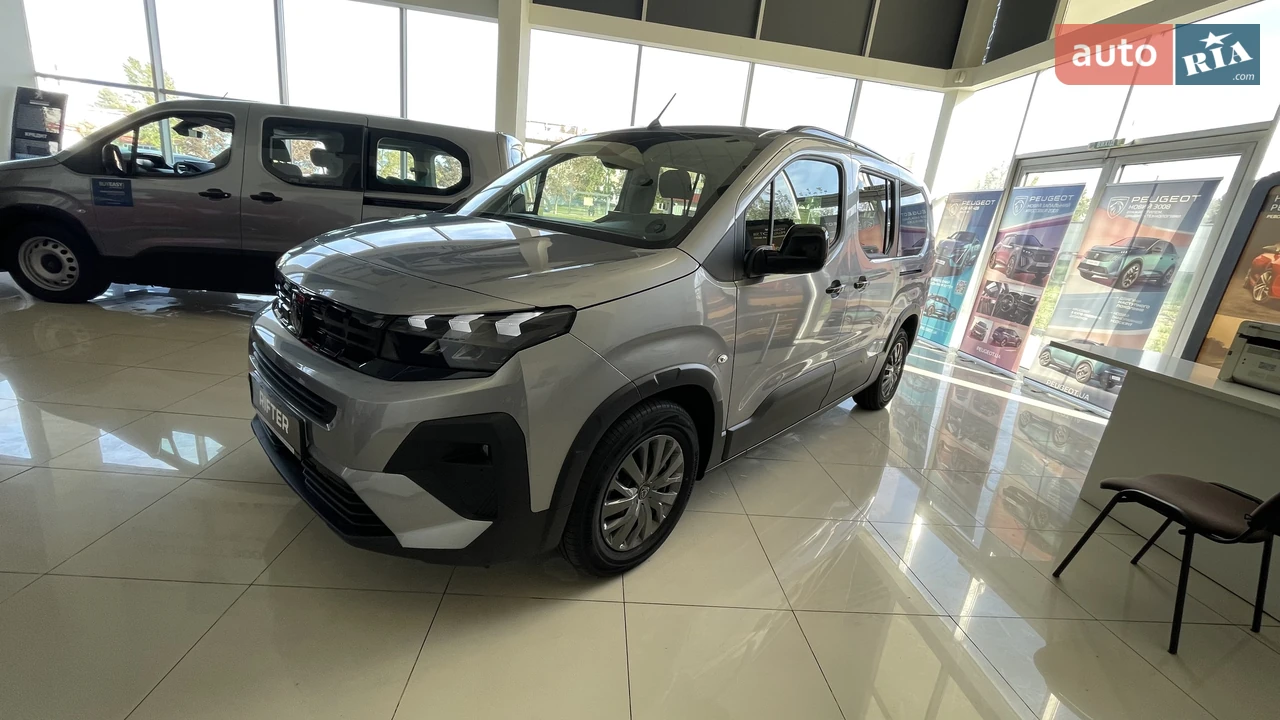 Peugeot Rifter