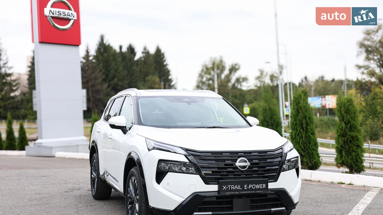 Nissan X-Trail