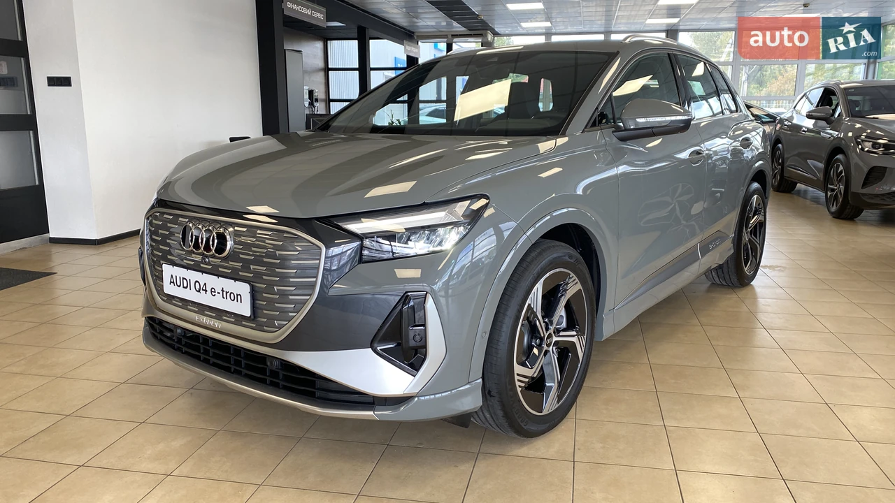 Audi Q4 e-tron