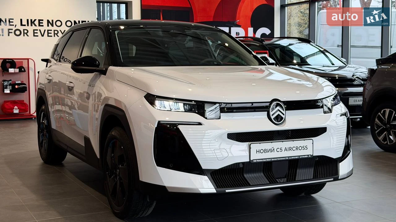Citroen C5 Aircross