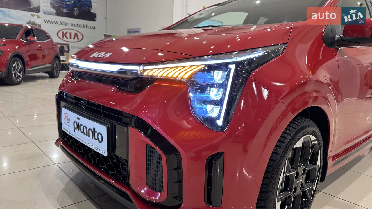 Kia Picanto