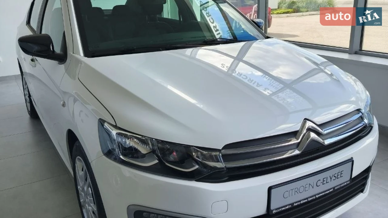 Citroen C-Elysee