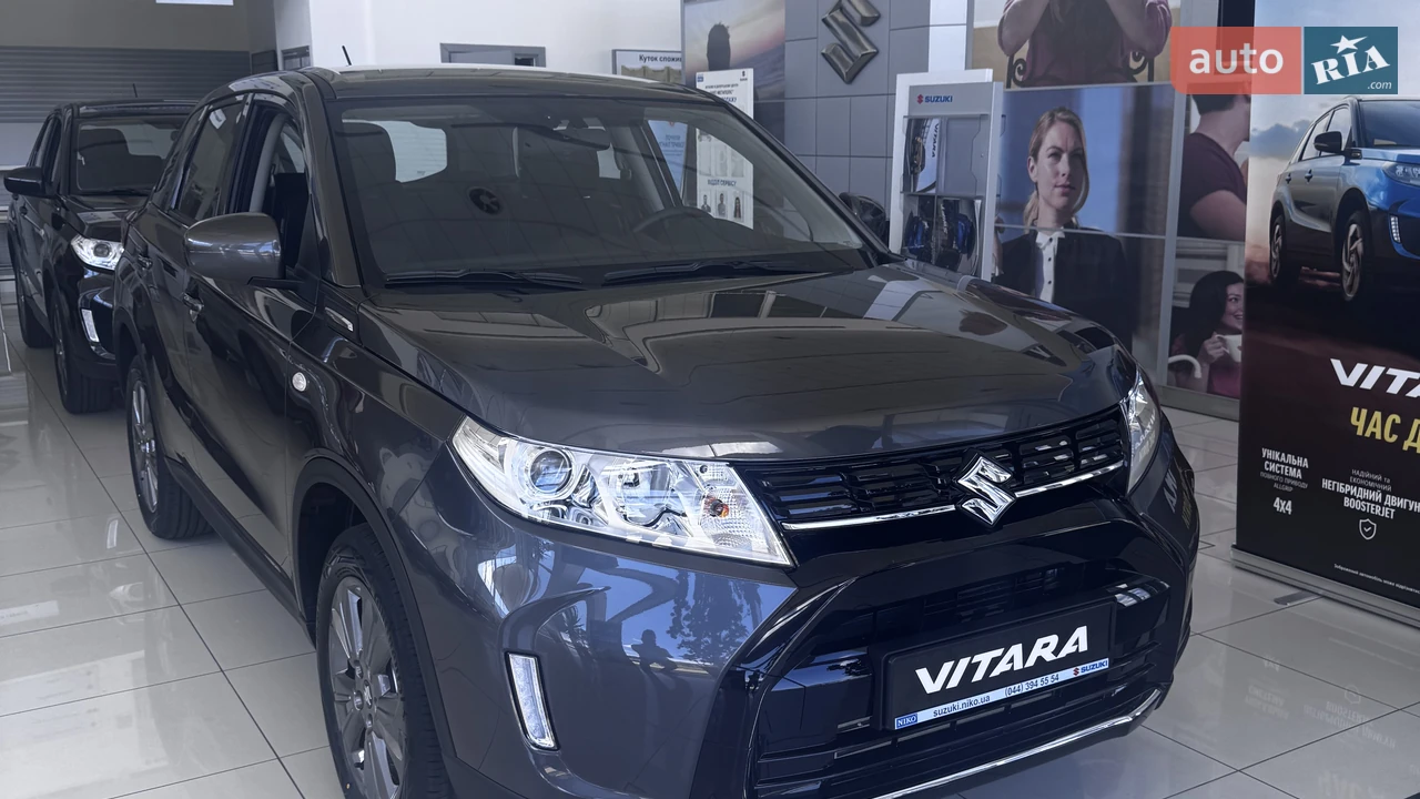 Suzuki Vitara