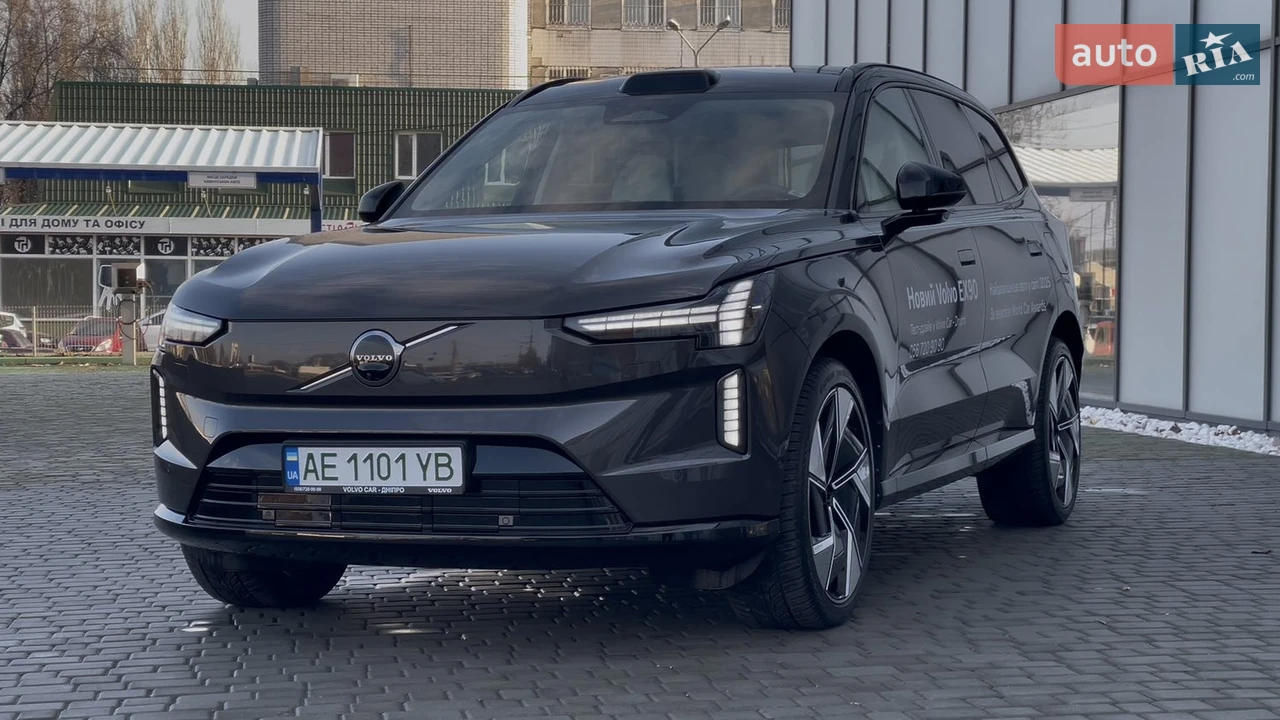 Volvo EX90