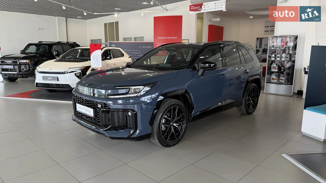 Toyota RAV4