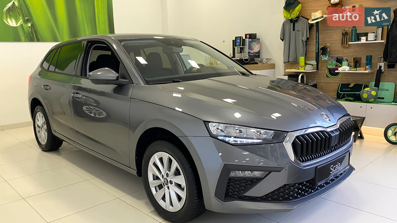 Skoda Scala
