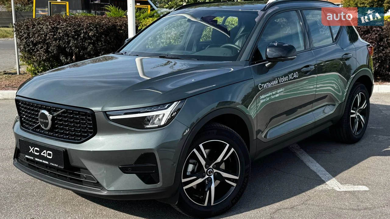 Volvo XC40