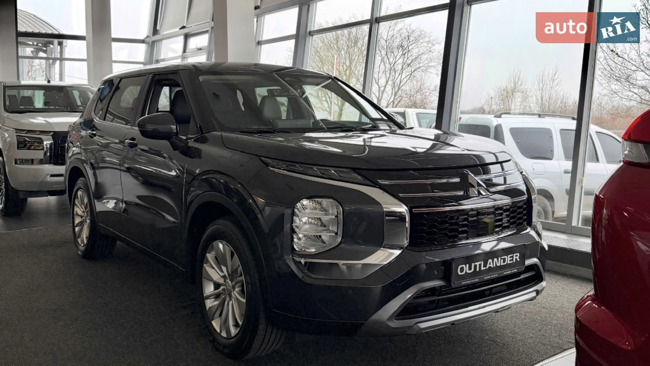 Mitsubishi Outlander