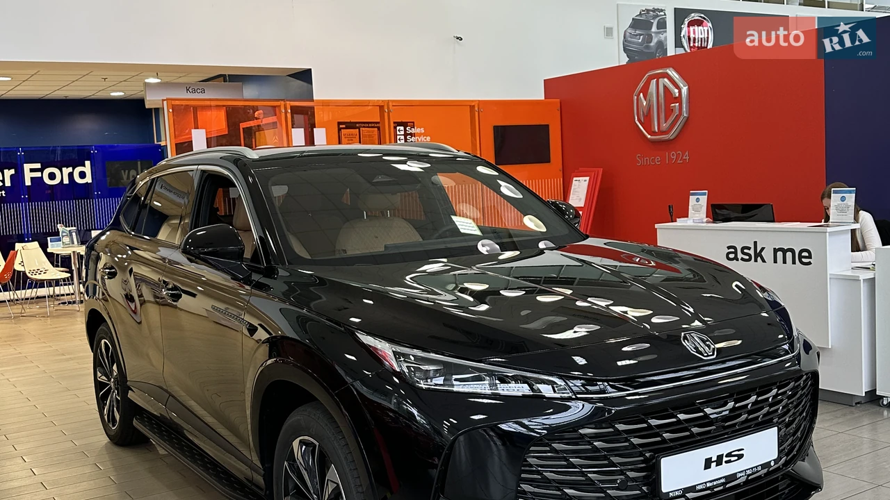 MG HS