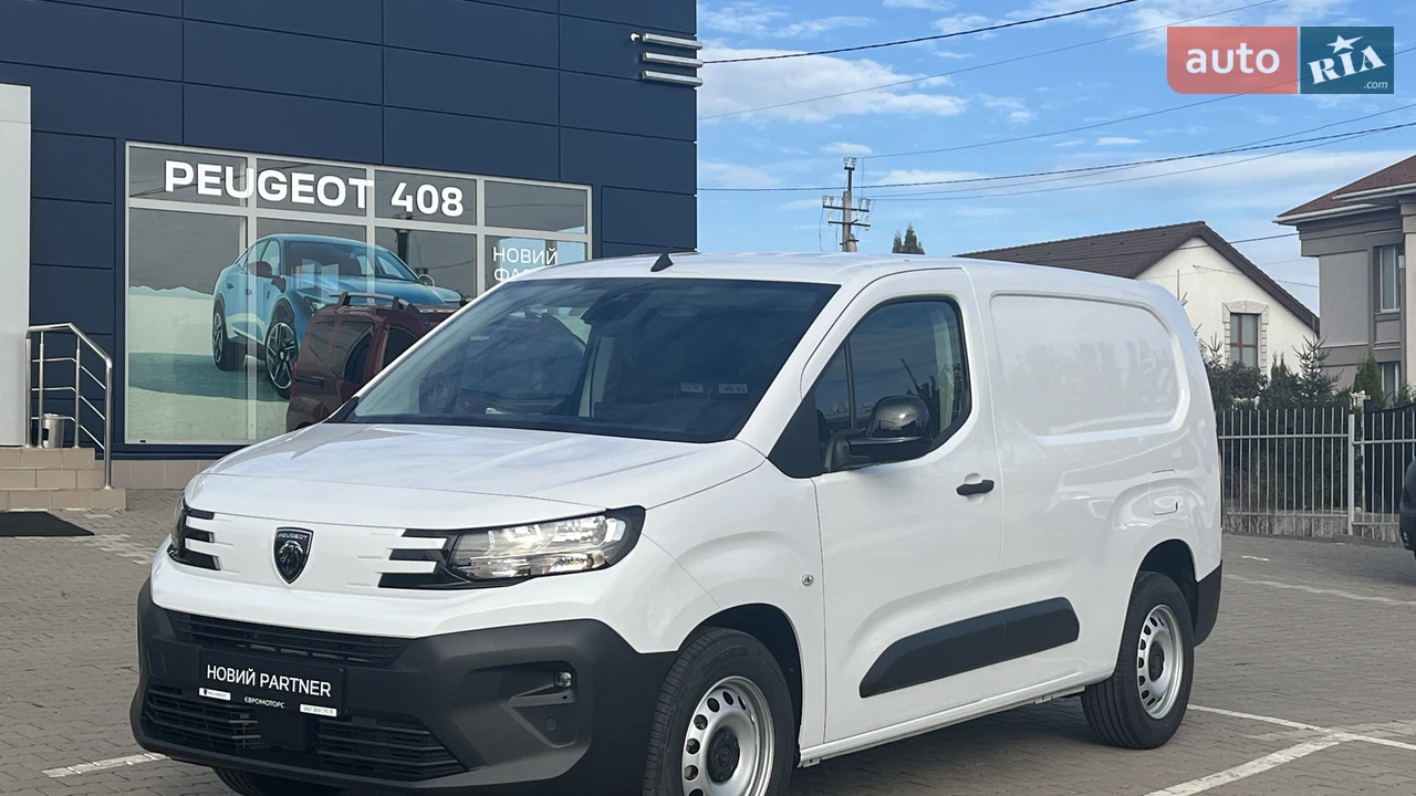 Peugeot Partner