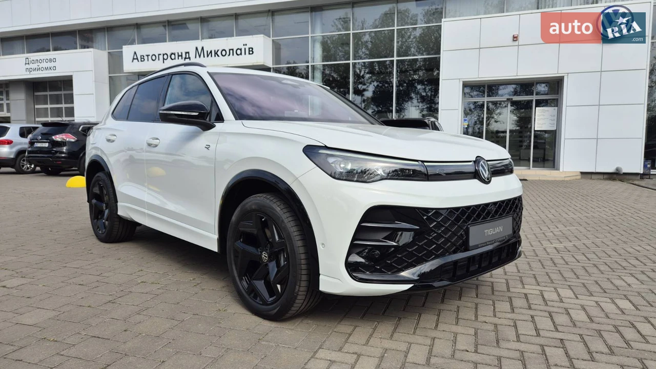 Volkswagen Tiguan