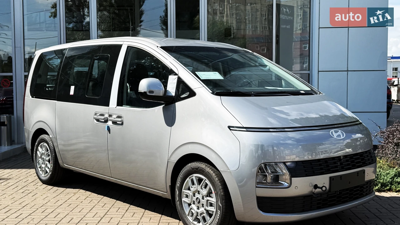 Hyundai Staria