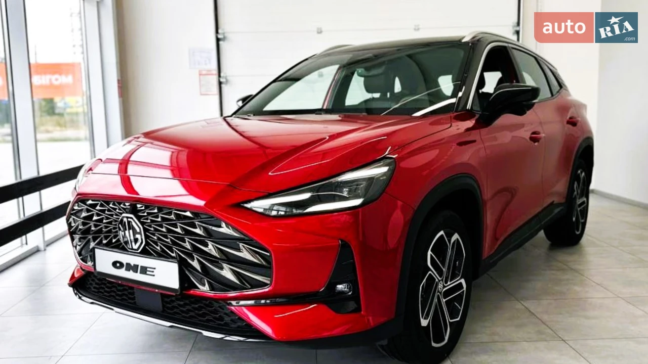 MG One
