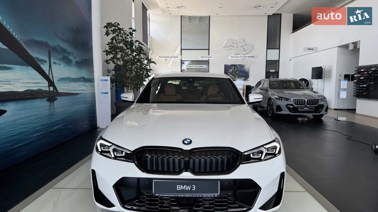 BMW 3 Series