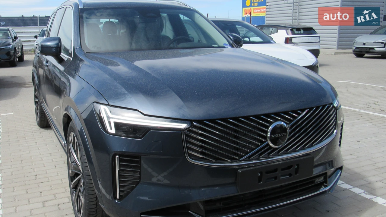 Volvo XC90
