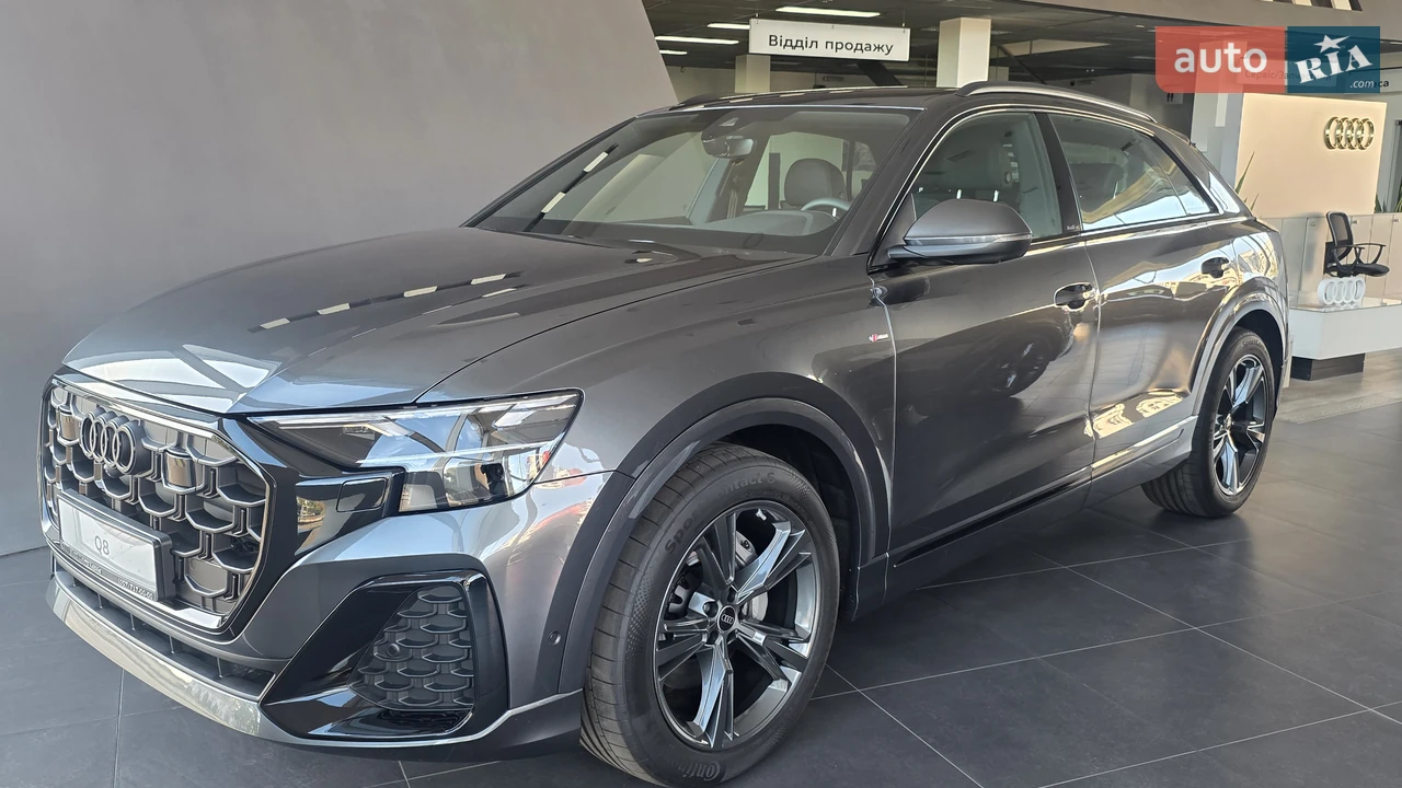 Audi Q8
