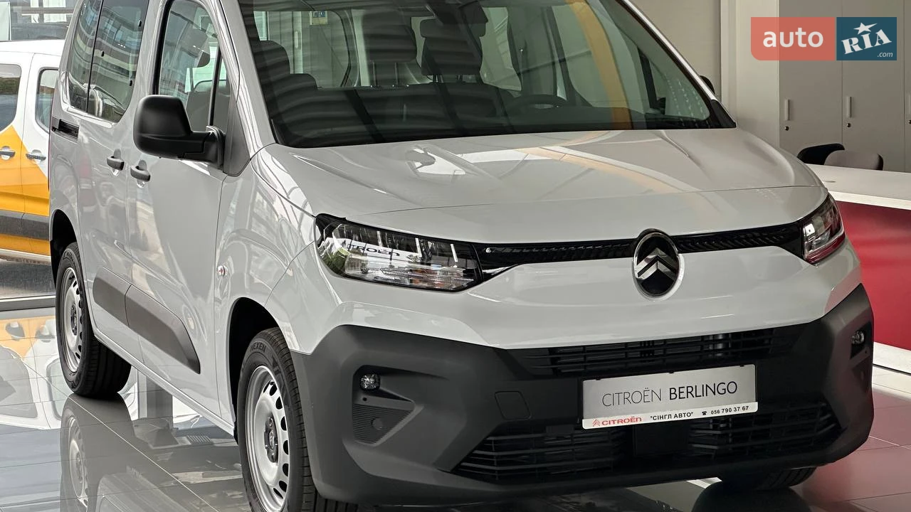 Citroen Berlingo