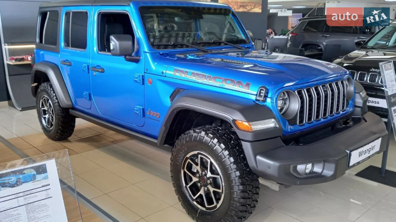Jeep Wrangler