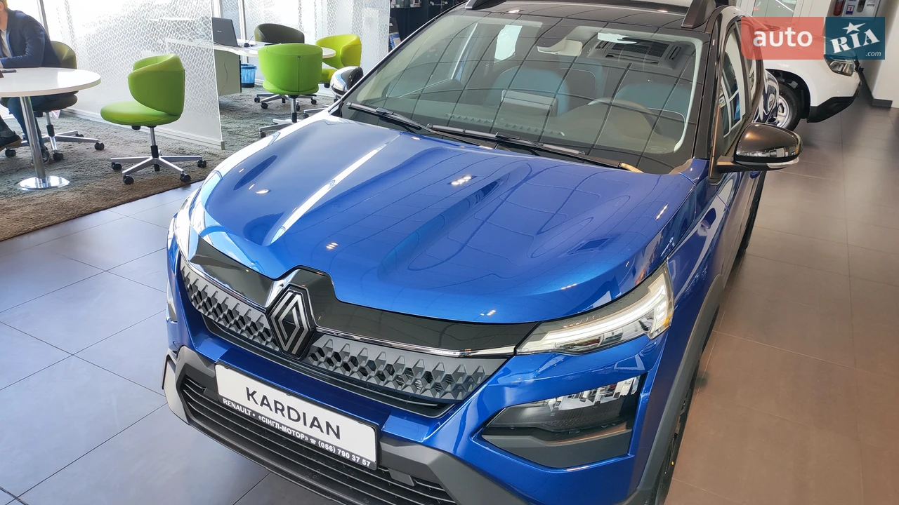Renault Kardian