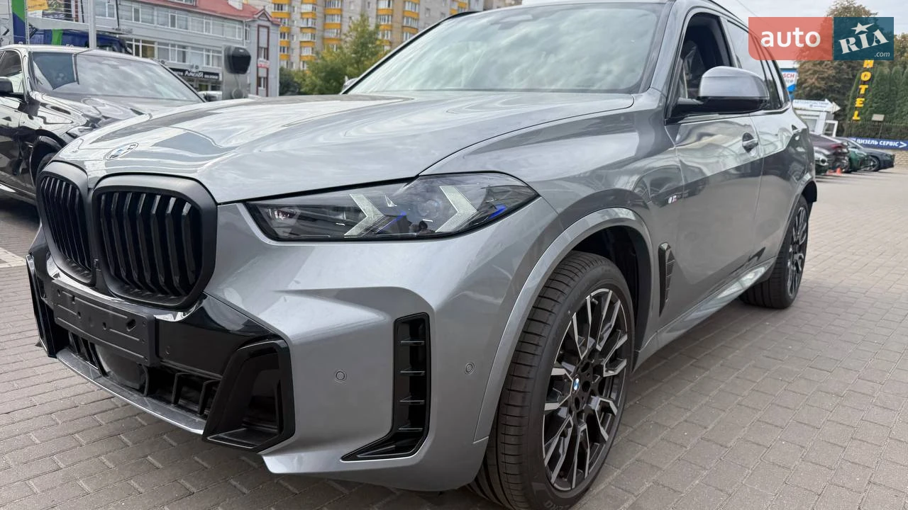 BMW X5