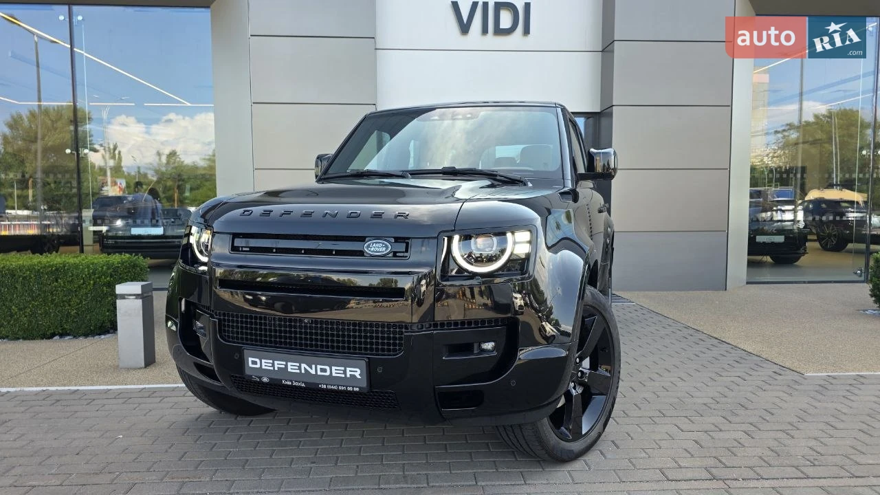 Land Rover Defender