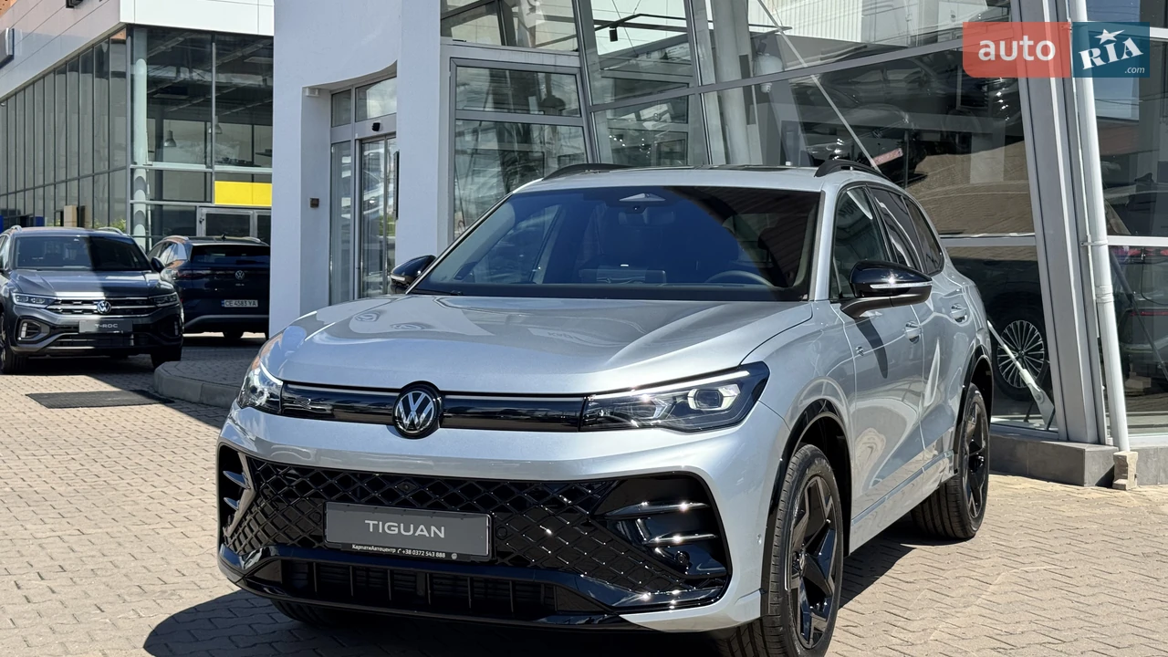 Volkswagen Tiguan