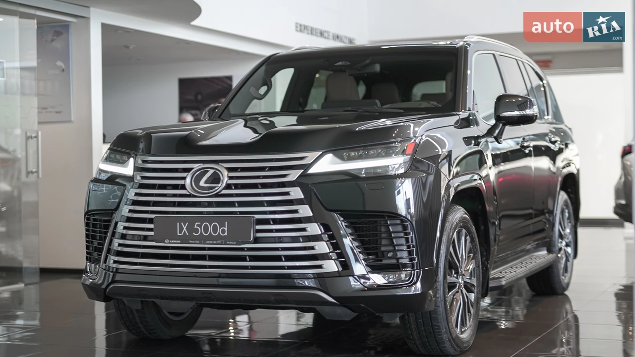 Lexus LX