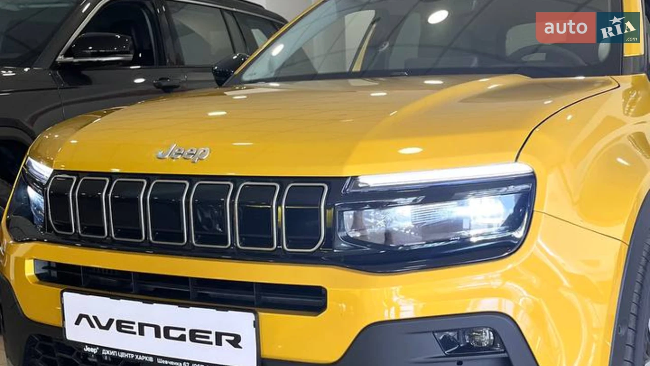 Jeep Avenger