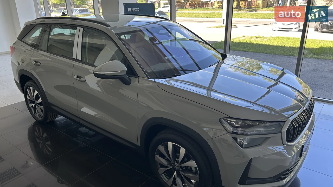 Skoda Kodiaq