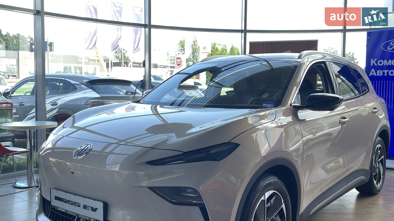 MG S5 EV