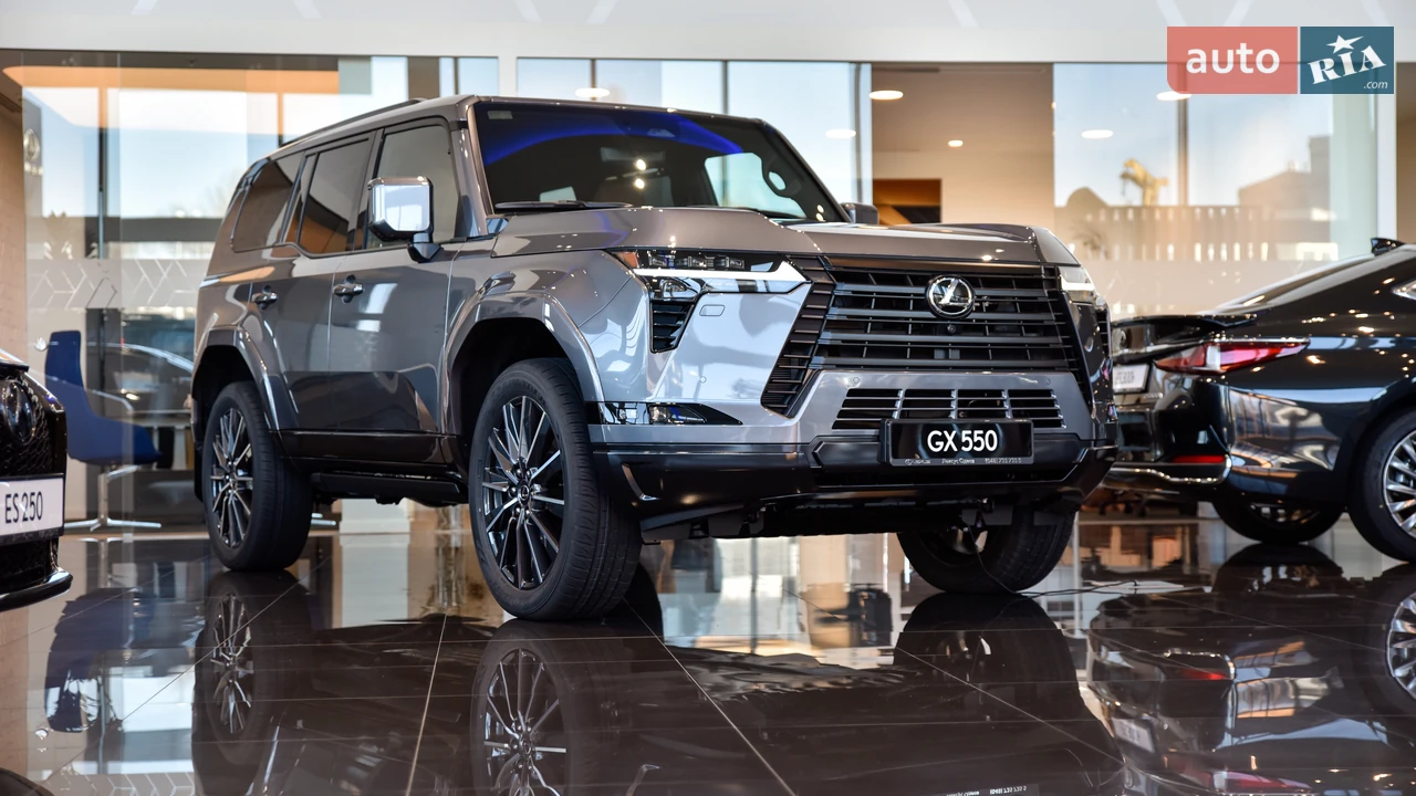 Lexus GX