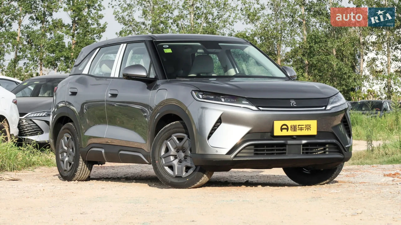 BYD Yuan Up