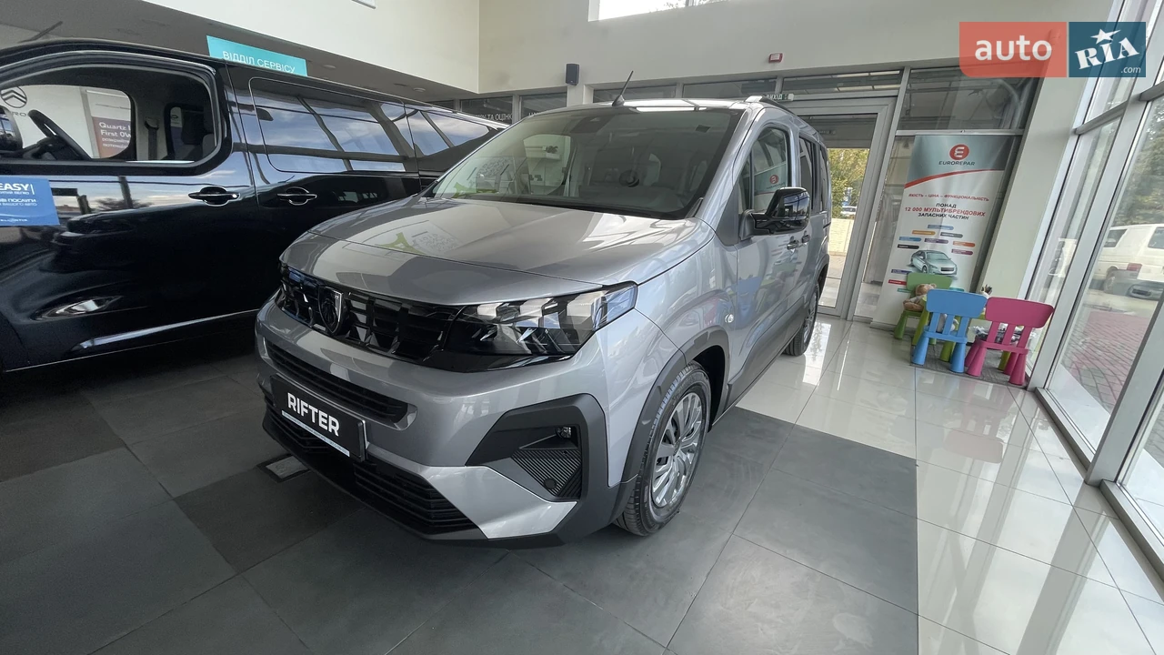 Peugeot Rifter