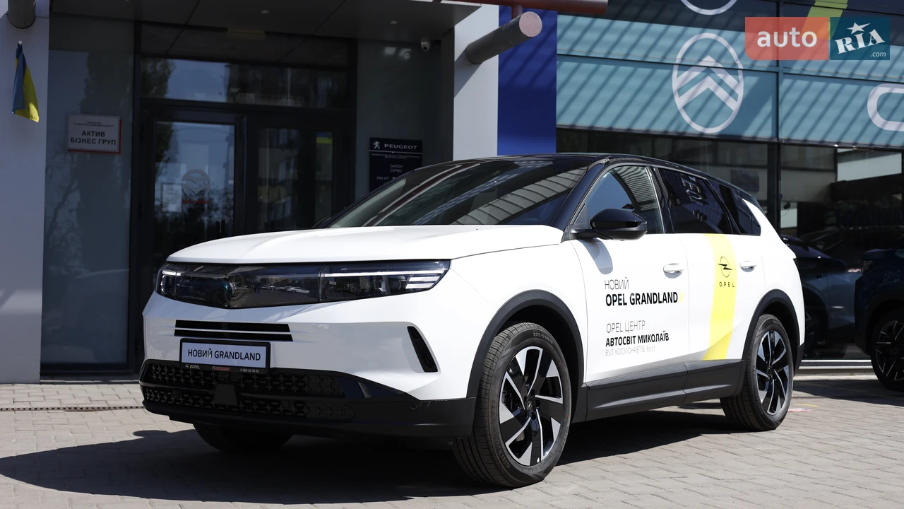 Opel Grandland