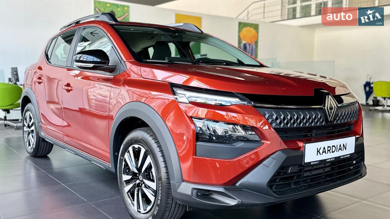 Renault Kardian