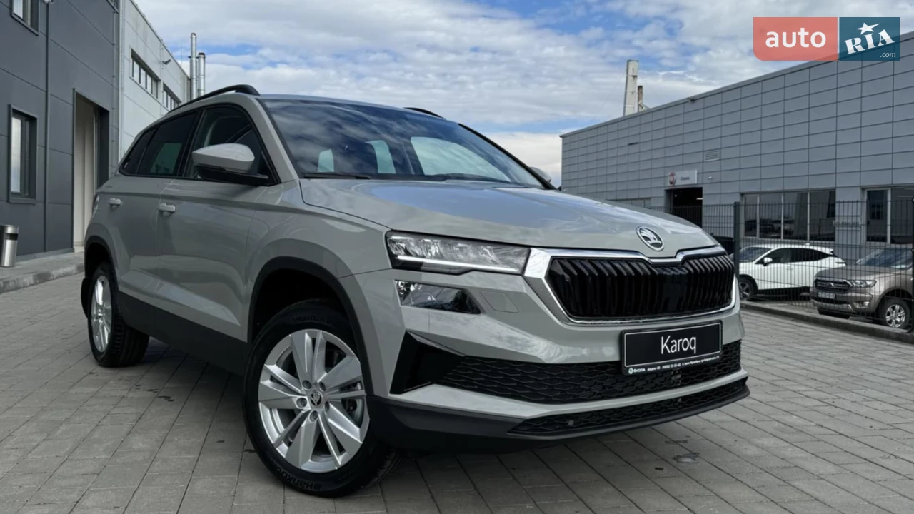Skoda Karoq